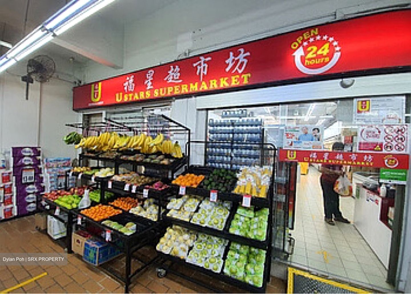 291 YISHUN STREET 22 (D27), Shop House #457783501